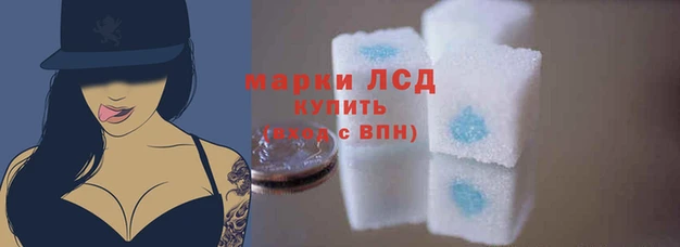 прущая мука Бронницы